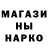 Amphetamine Розовый Natalija Kuidina