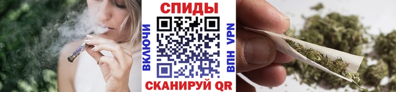 Бутират вода  Орёл 