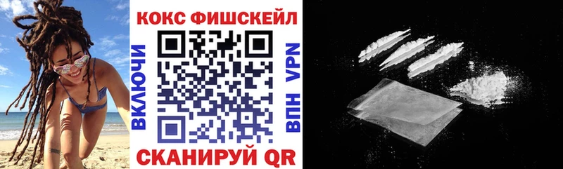 Cocaine Боливия  Орёл 