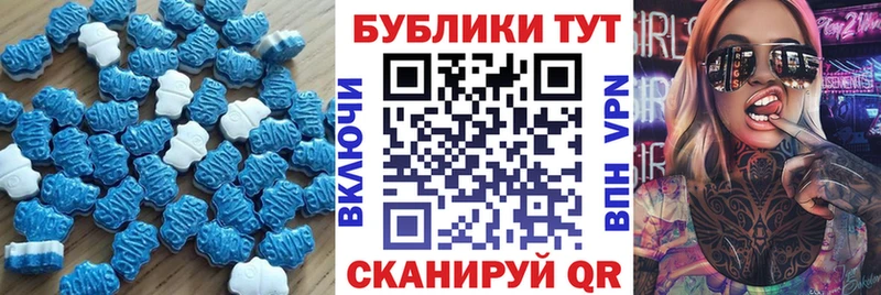 Экстази XTC  как найти закладки  kraken ONION  Орёл 