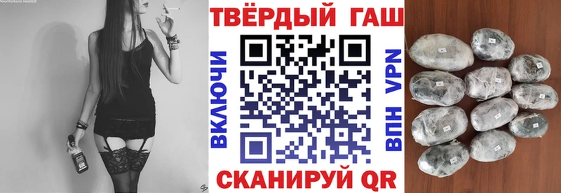 ГАШ 40% ТГК  Орёл 