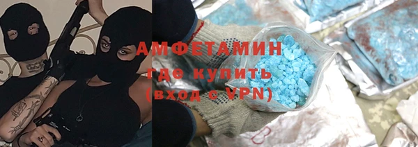 Альфа ПВП Арсеньев