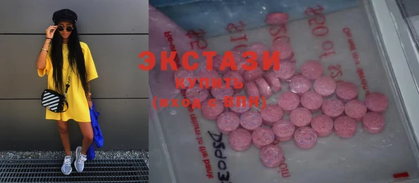 Альфа ПВП Арсеньев