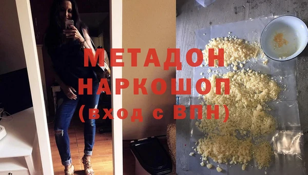 прущий лед Аркадак