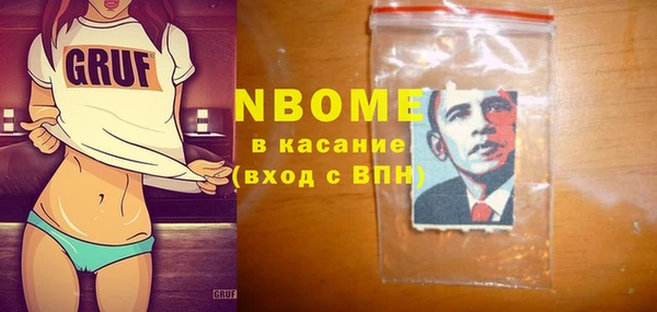 Альфа ПВП Арсеньев