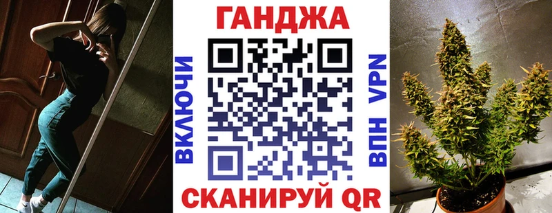 Шишки марихуана Bruce Banner  мега как зайти  Орёл  цена  